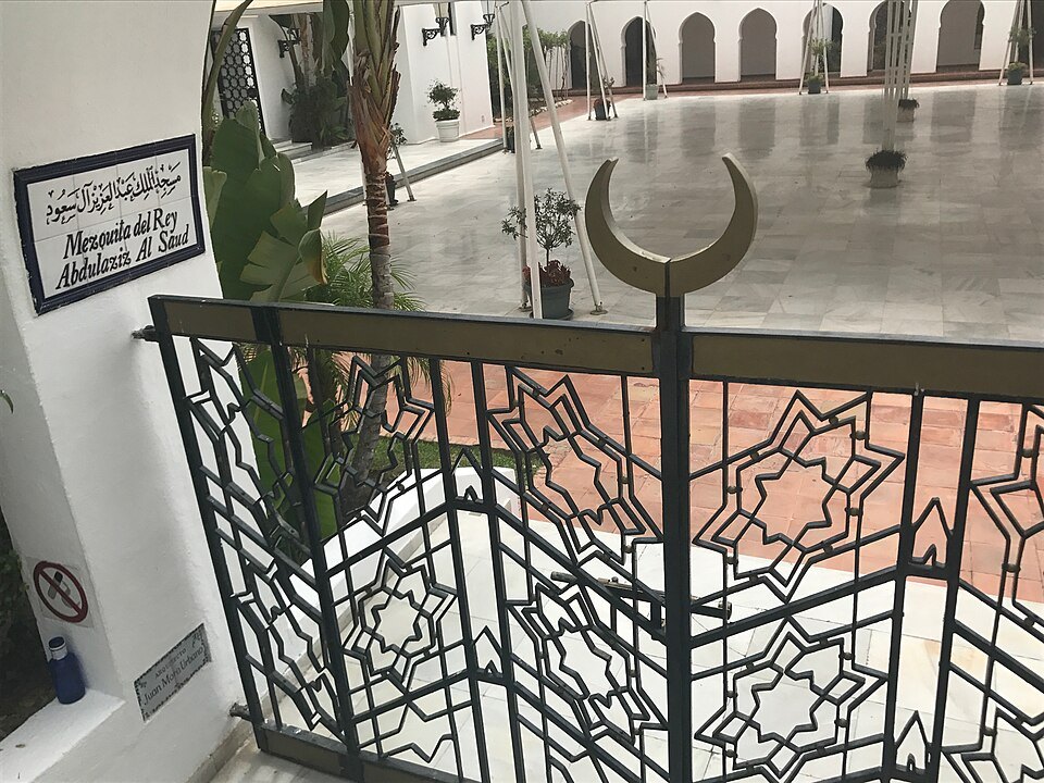 Marbella Mosque July 2017-2