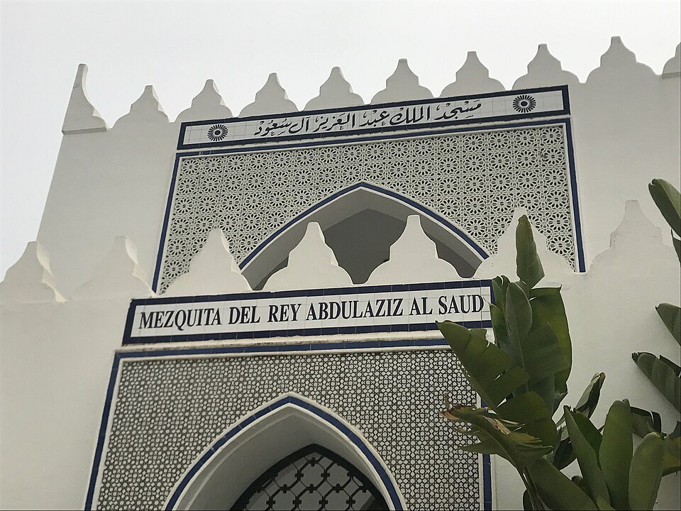 Marbella Mosque July 2017-7